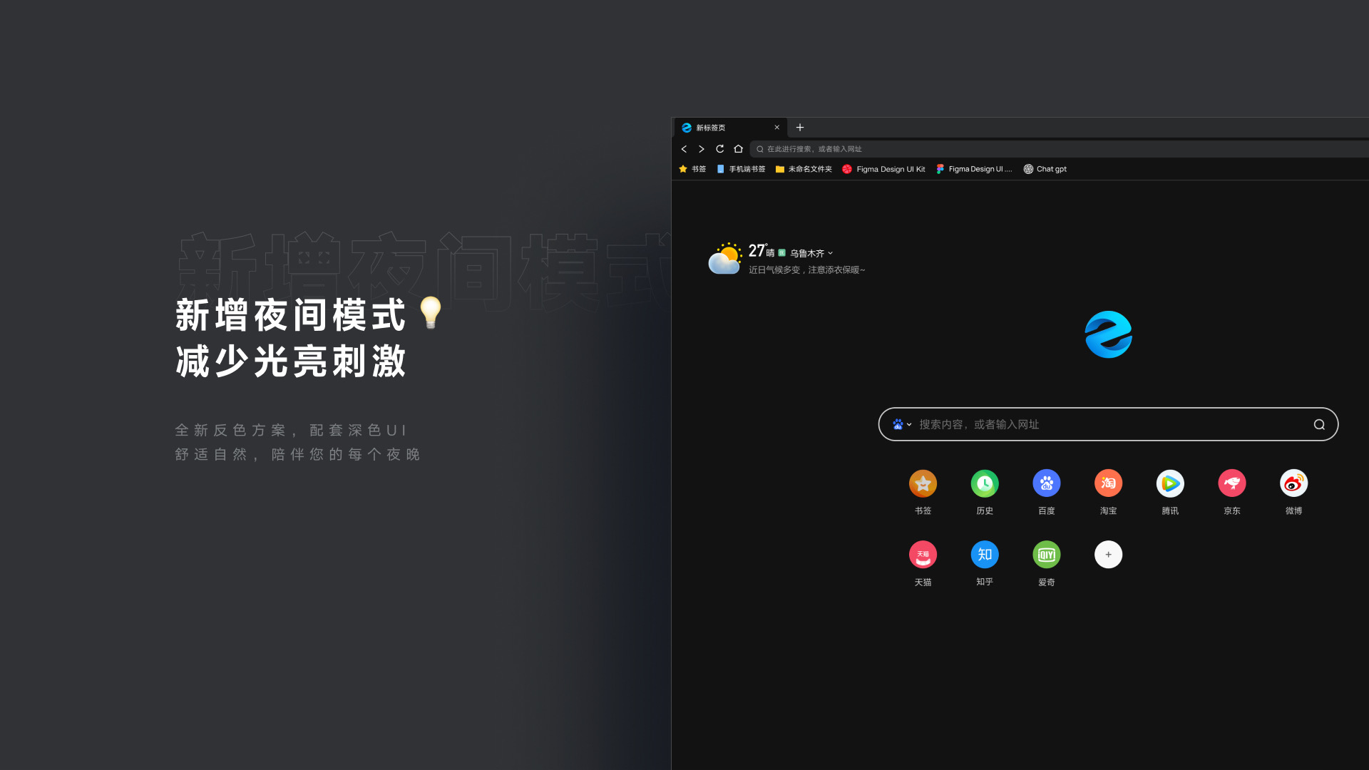 聯(lián)想瀏覽器下載指南，快速、安全、便捷的網(wǎng)絡暢游