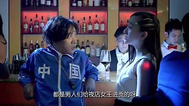 鋼模板廠 第267頁