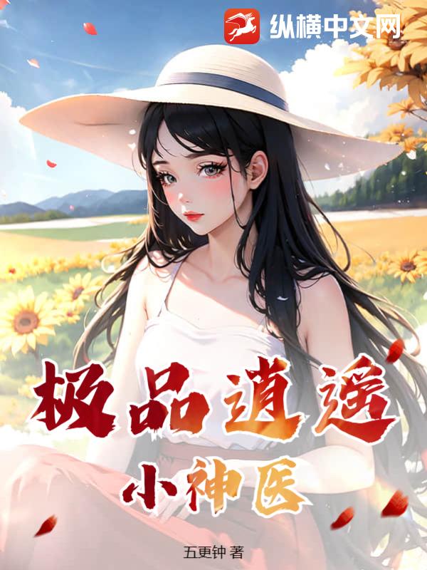 第1817頁(yè)