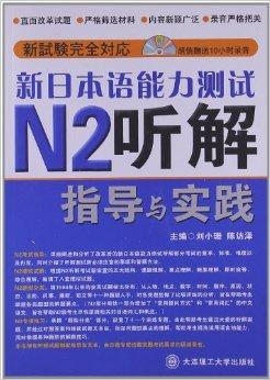 新奧長期免費資料大全,有效解答解釋落實_豪華版95.602
