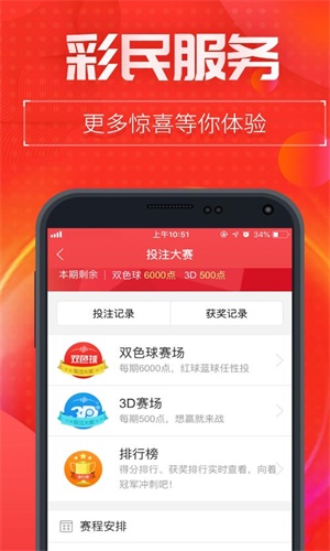 白小姐資料大全+正版資料白小姐奇緣四肖,實(shí)踐數(shù)據(jù)解釋定義_Mixed44.945