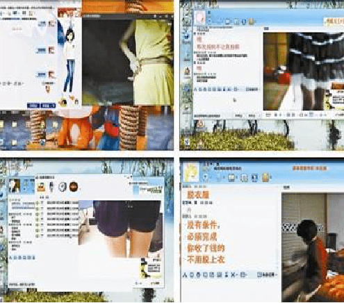 警惕風(fēng)險(xiǎn)！遠(yuǎn)離不良黃色視頻網(wǎng)站下載危害健康的內(nèi)容