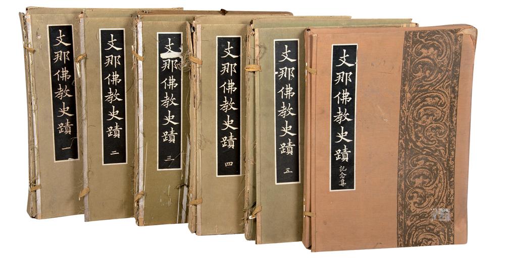 揭秘人民幣新篇章，探索最新奧秘與影響——2017年展望