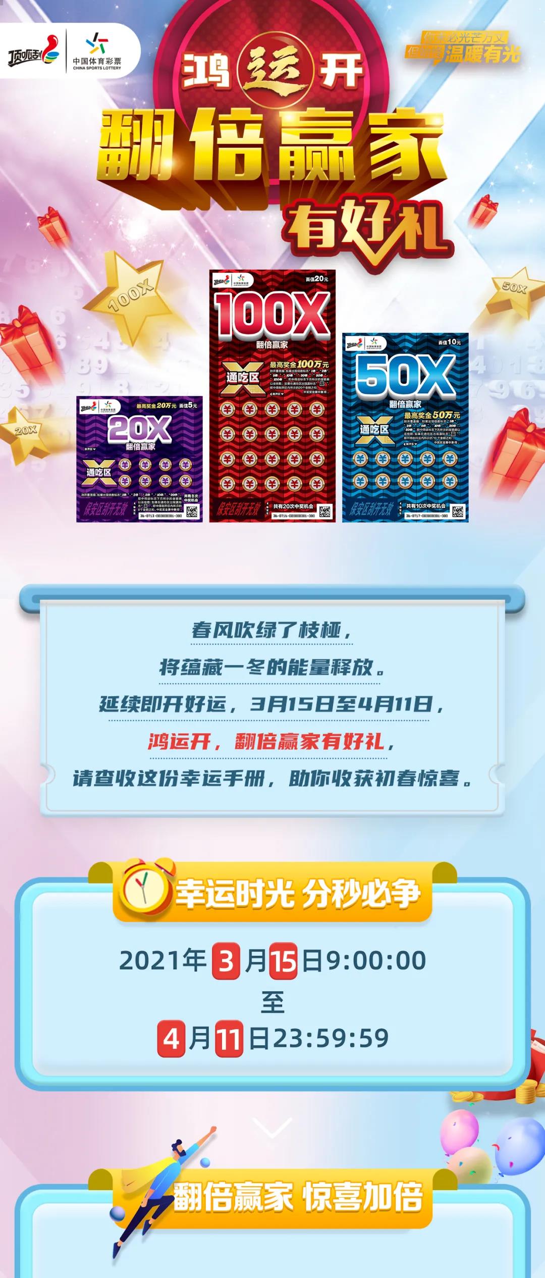 2024新奧資料免費49圖庫,最新答案解釋落實_Gold44.367