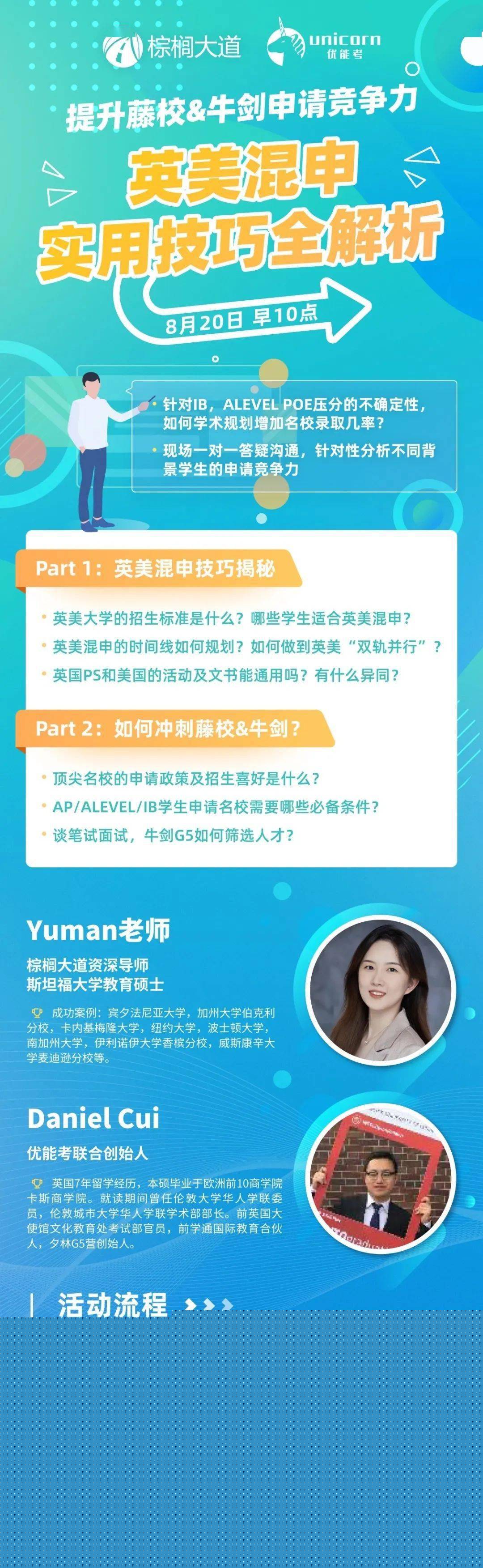 444499999香港開獎｜實用技巧與詳細解析