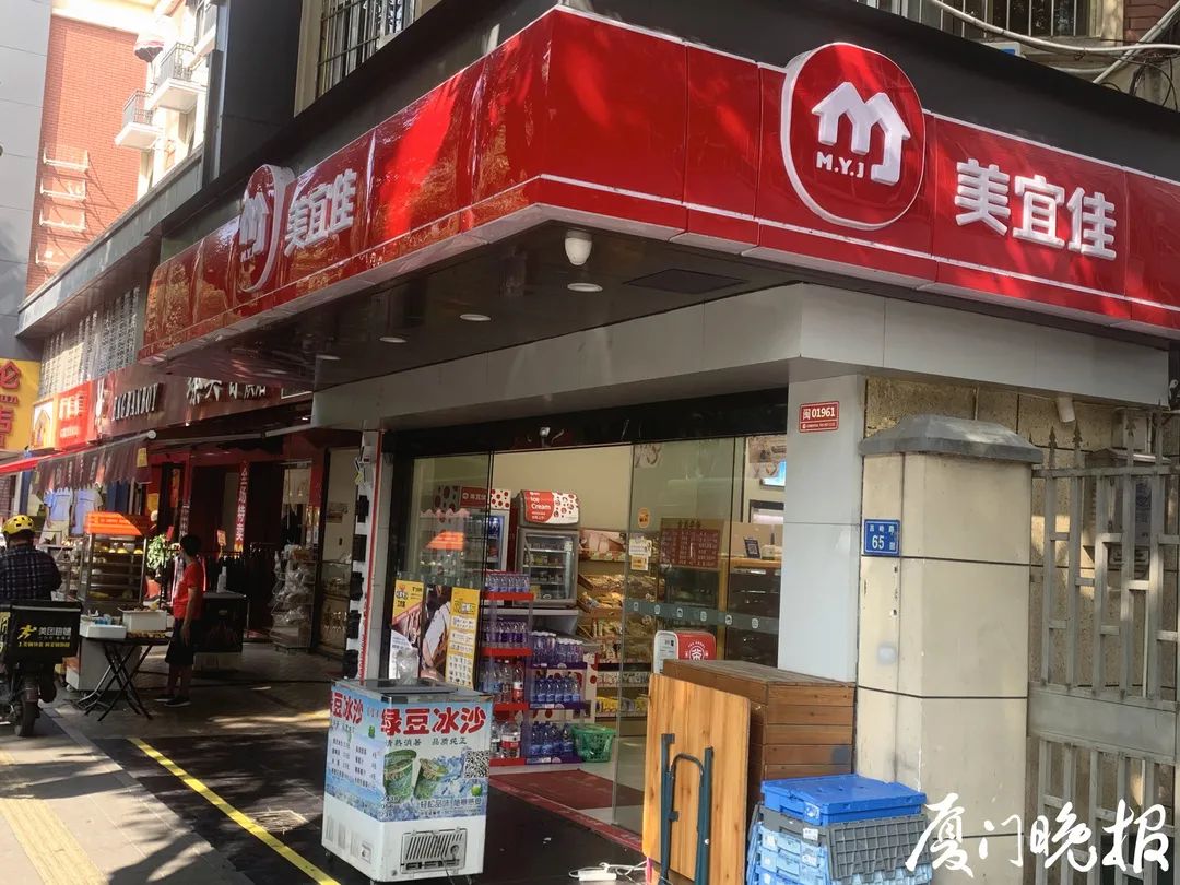 美宜佳店鋪轉(zhuǎn)讓最新動態(tài)及其市場影響分析
