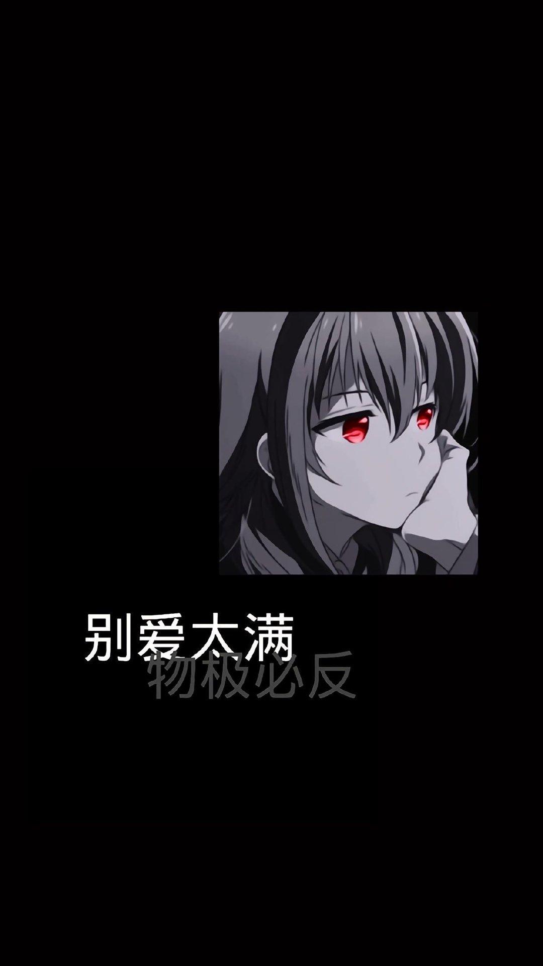最新虐心文字觸動心靈說說