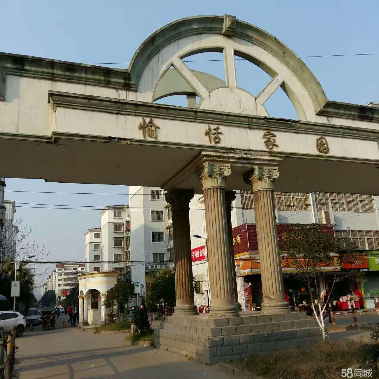 南昌愉恬家園最新房價分析