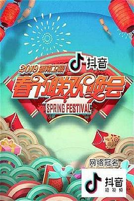 最新熱門節(jié)目免費(fèi)觀看，探索免費(fèi)娛樂新領(lǐng)域
