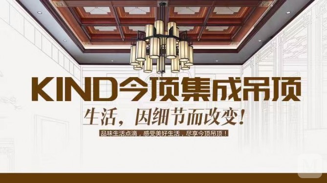 今頂最新價格表公布，市場趨勢與產(chǎn)品細節(jié)深度解析