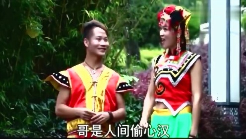羅子坤山歌全集概覽與賞析